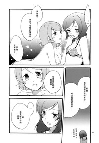 第60页图