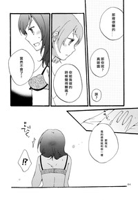 第64页图