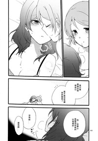 第68页图