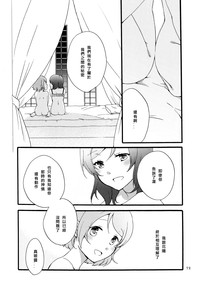 第72页图