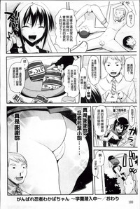 第116页图