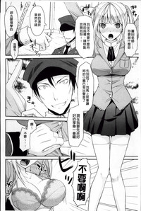 第168页图