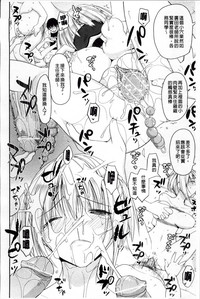 第180页图