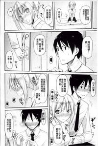 第188页图