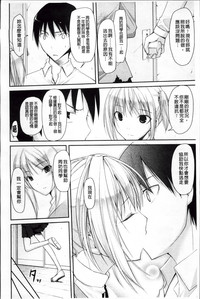 第196页图