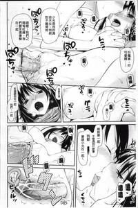 第212页图