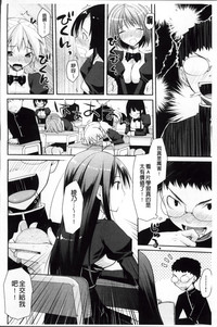 第36页图