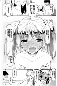 第68页图