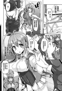 第120頁圖