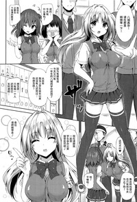 第152頁圖