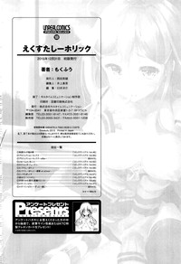 第196頁圖