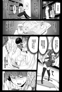 第40頁圖
