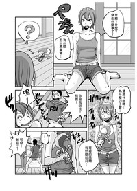 第100页图