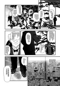 第28頁圖