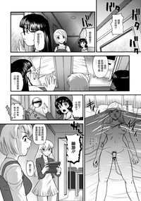 第8頁圖