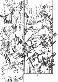 第24頁圖