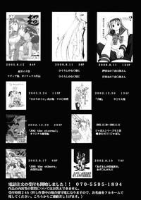 第32頁圖