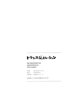 第28頁圖