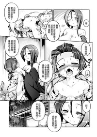 第16页图