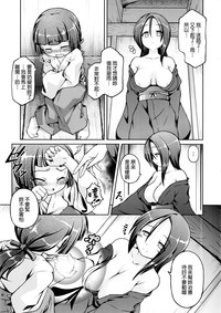 第4页图