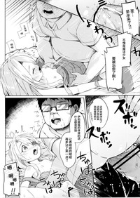 第28頁圖