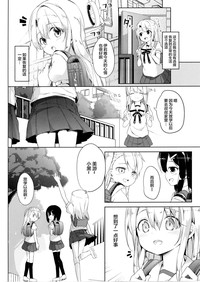 第36頁圖