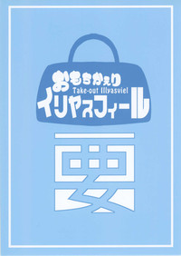 第48頁圖