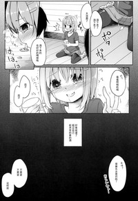 第20页图