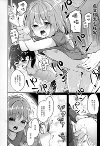 第28页图