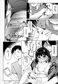 第36页图