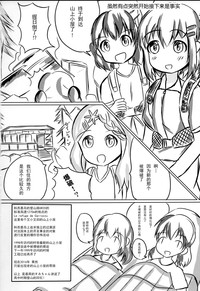 第40页图