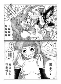 第4頁圖