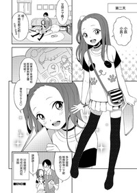 第16頁圖
