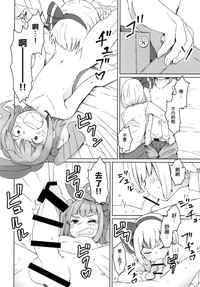第12页图
