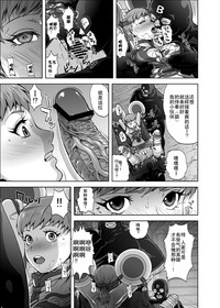 第12頁圖