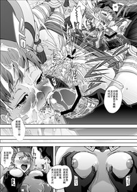 第20頁圖