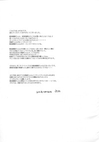 第36頁圖