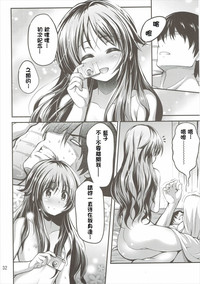 第32页图
