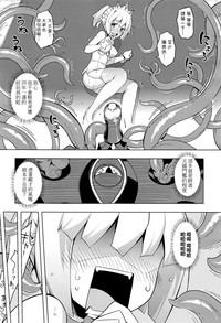第32頁圖