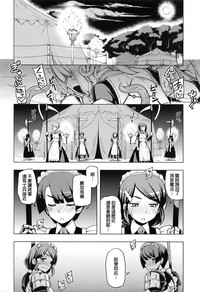 第40頁圖