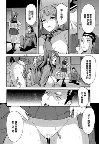 第40页图
