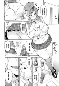 第16頁圖