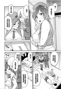 第32頁圖