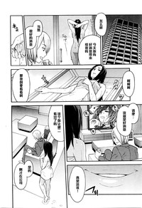 第44頁圖