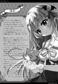 第16页图