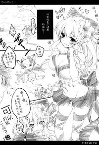 第4页图
