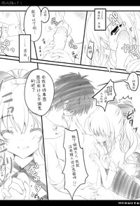 第8页图