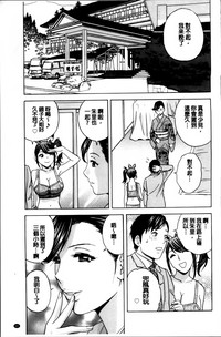 第104页图