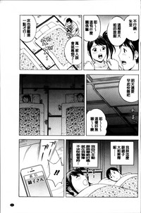 第108页图