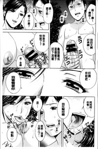 第112页图